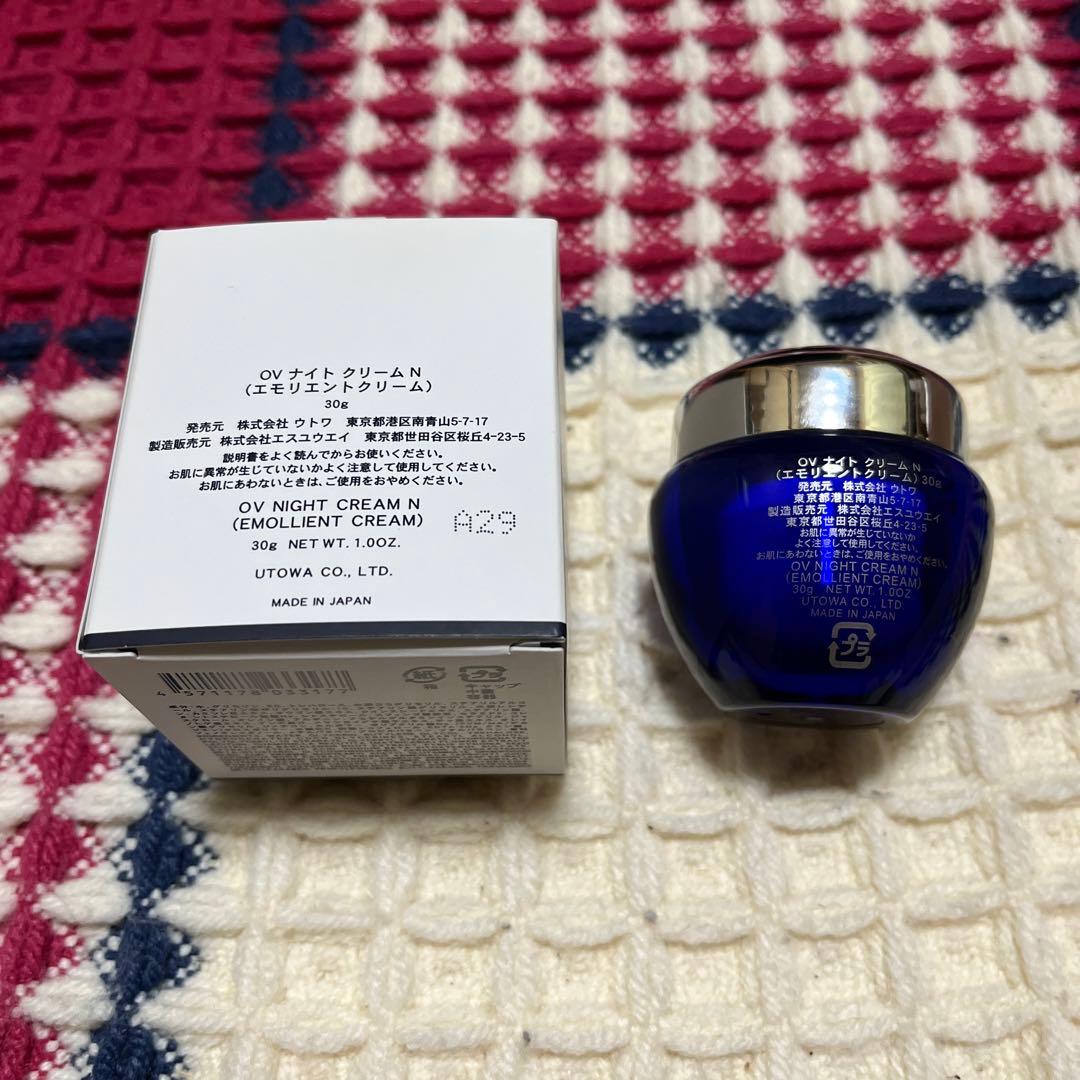 シュウウエムラ　ウトワ　OVナイトクリームN（エモリエントクリーム） 30g