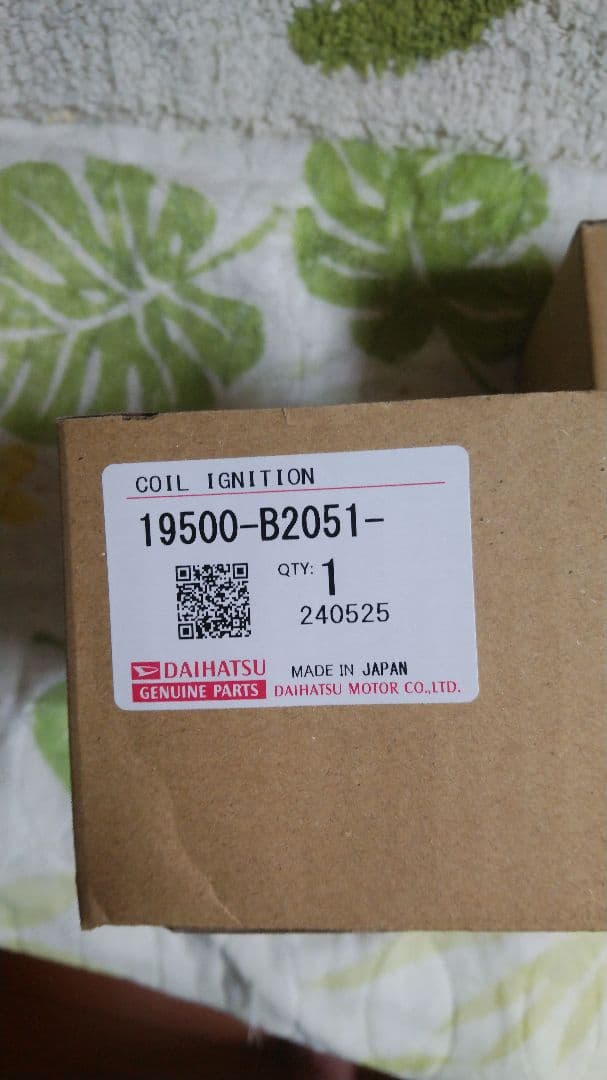 ダイハツ純正、イグニッションコイル　プラグセット