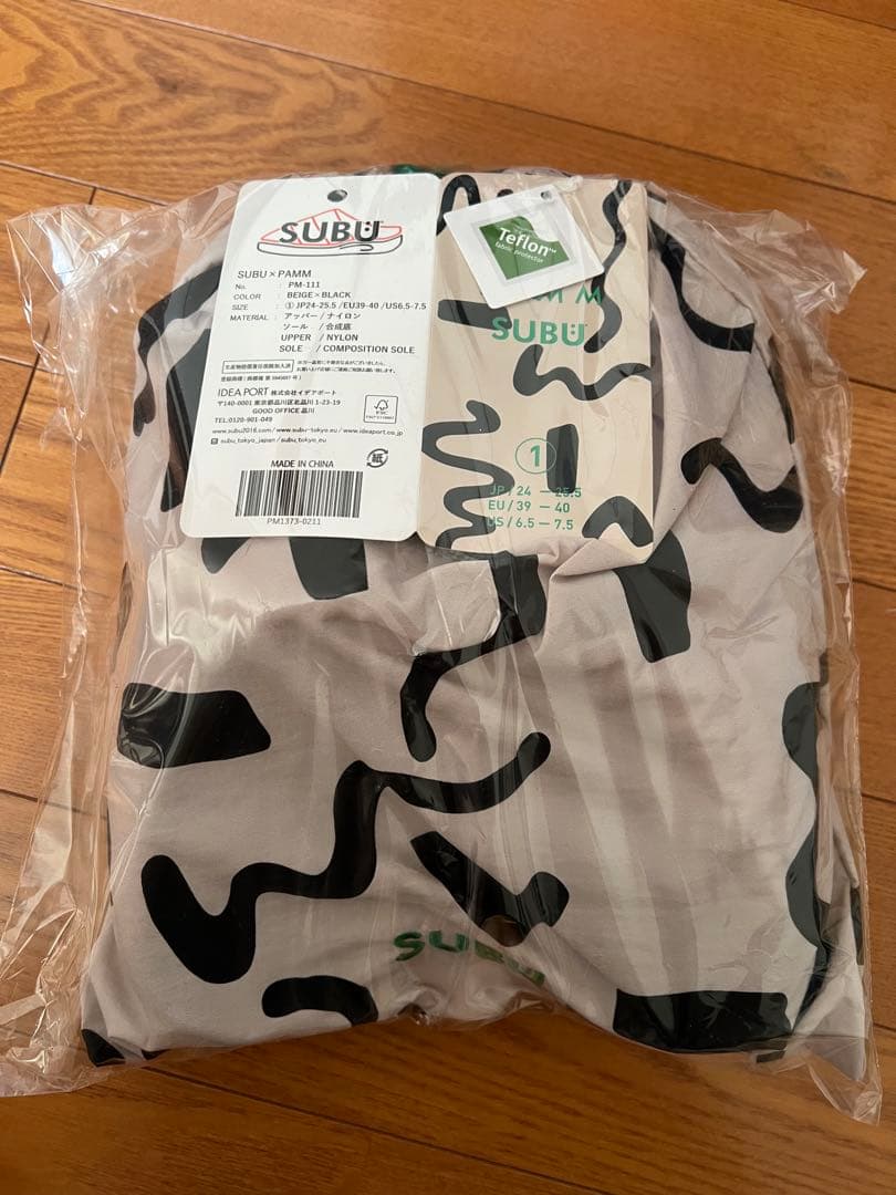 SUBU×PAMMコラボ　サイズ1