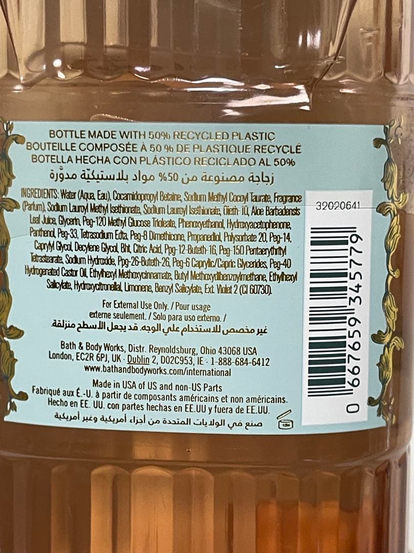 値下げ♪ バスアンドボディワークスsweetest song 7点セット