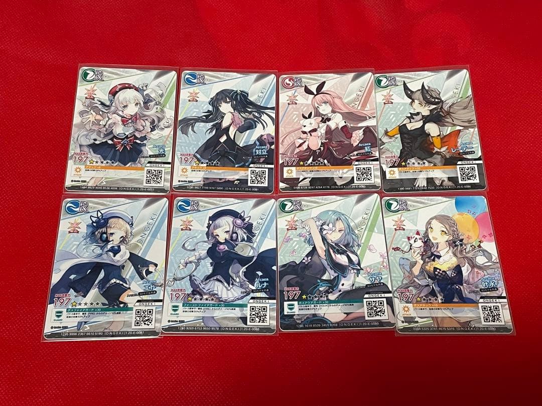 オンゲキ アーケア Arcaea カード