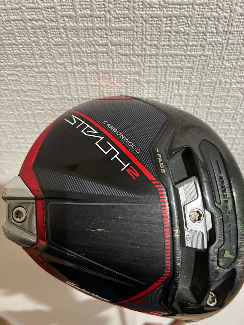 テーラーメイド ステルス2 プラス ドライバー ベンタスレッド TR 5Sセット