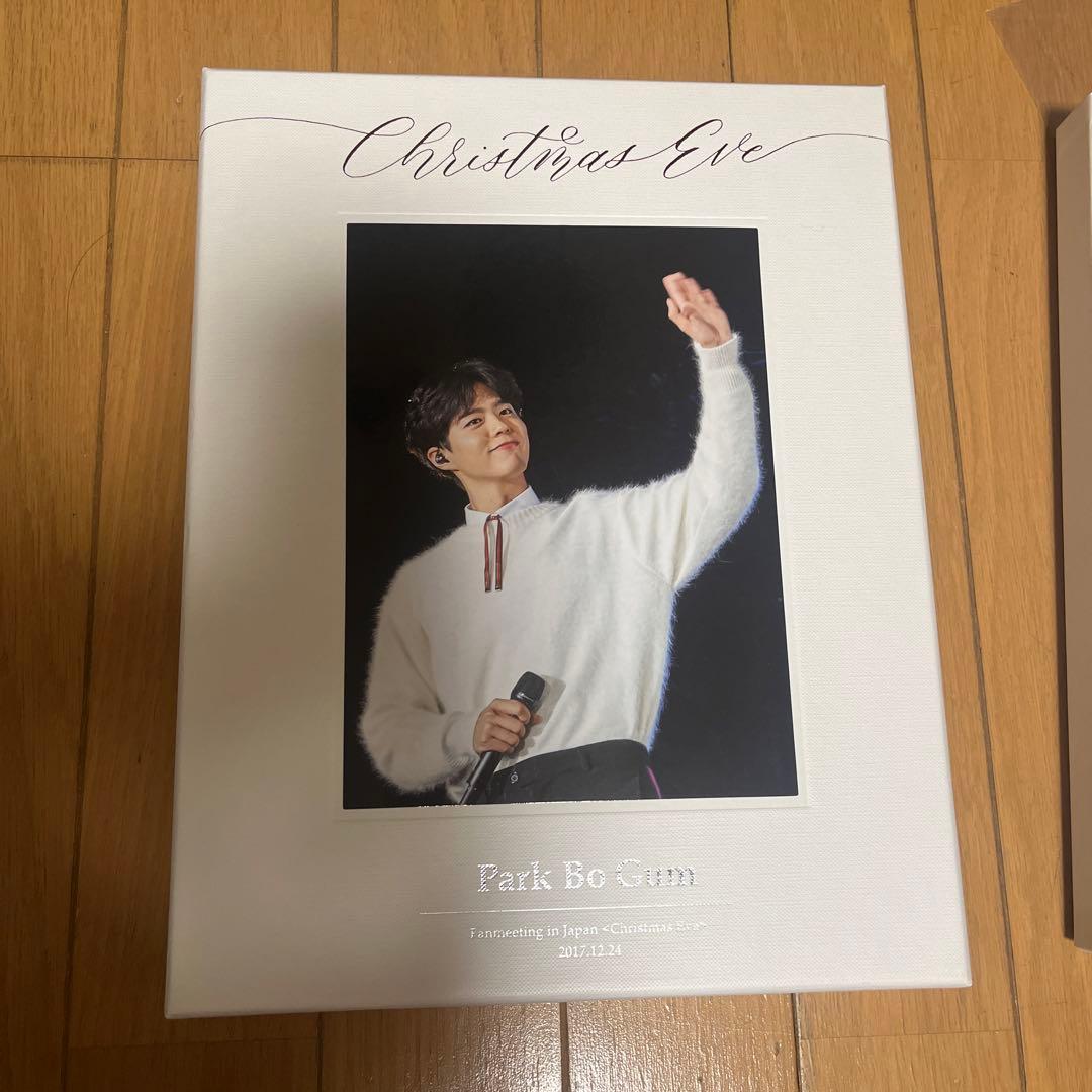 パクボゴム christmas eve クリスマス dvd 20171224