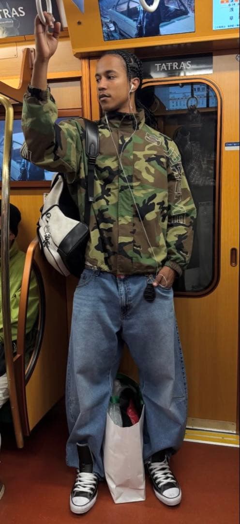 Spellout Embroidered Ripstop Track ジャケット