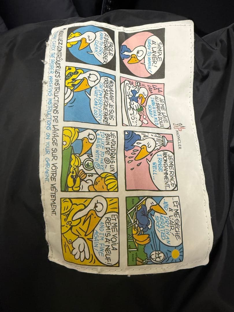 [美品]モンクレール　モランデレス　ネイビー　サイズ0