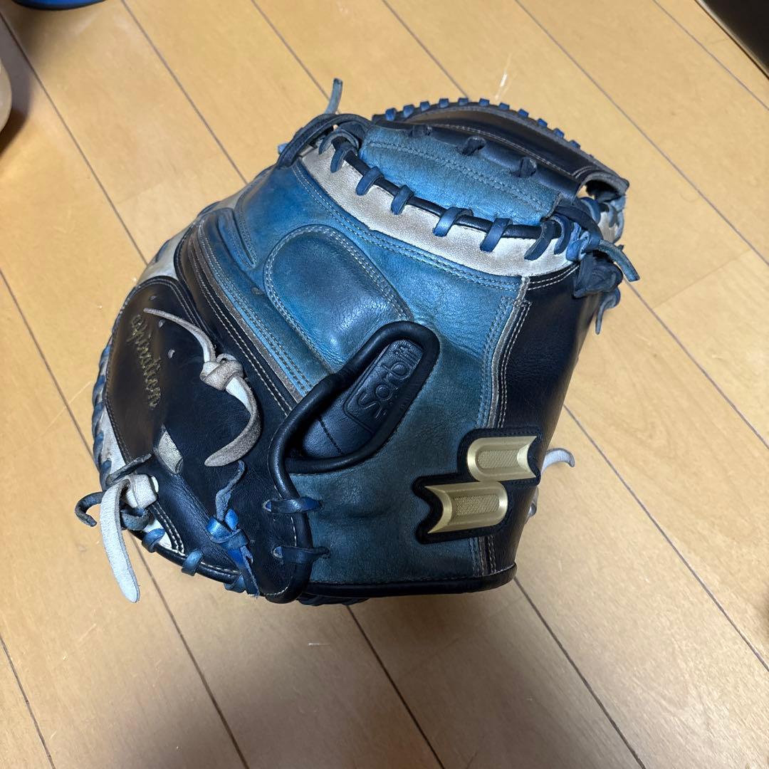 SSK proedge 硬式オーダーキャッチャーミット