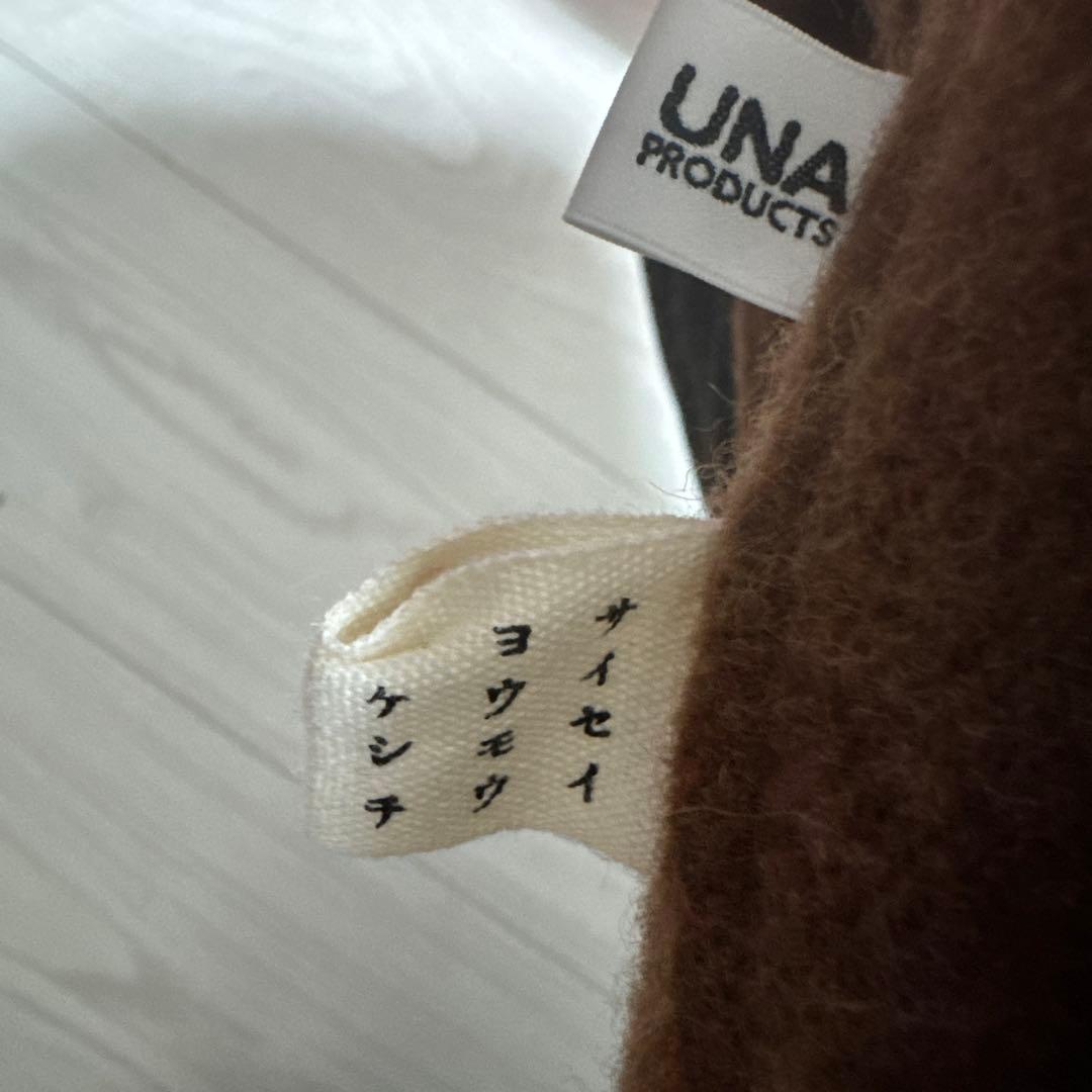 うなぎの寝床☆MONPE ウール混 パンツ☆S