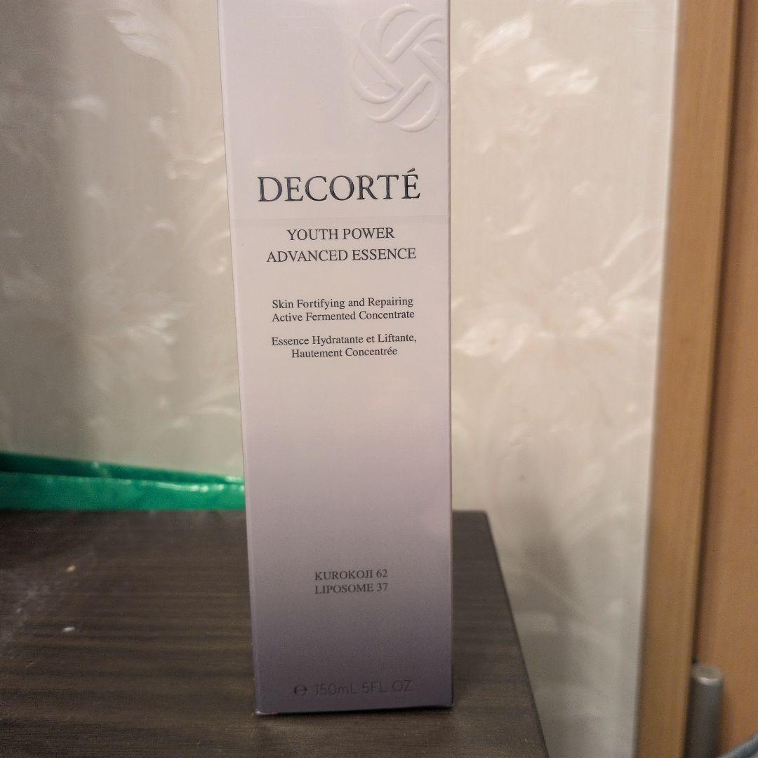 新品未使用DECORTÉ YOUTH POWER ADVANCED 150