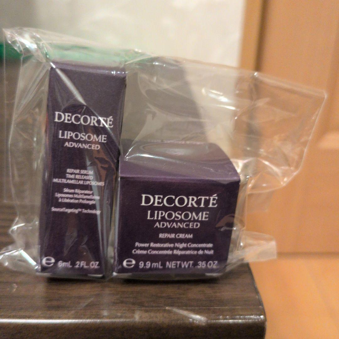 新品未使用DECORTÉ YOUTH POWER ADVANCED 150