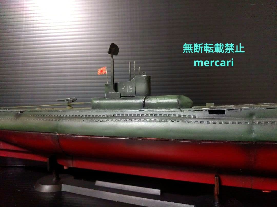 伊号19　潜水艦