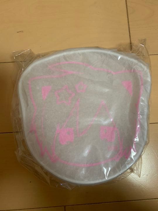 そらまふうらさか新年会