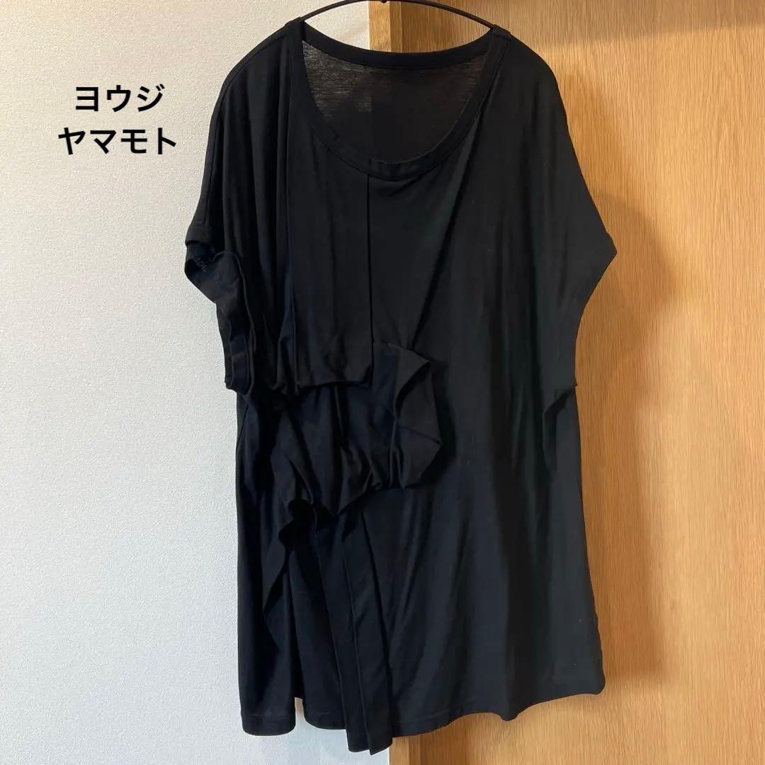 未着用　ヨウジヤマモト　ルーズフィット ブラック Tシャツ 半袖
