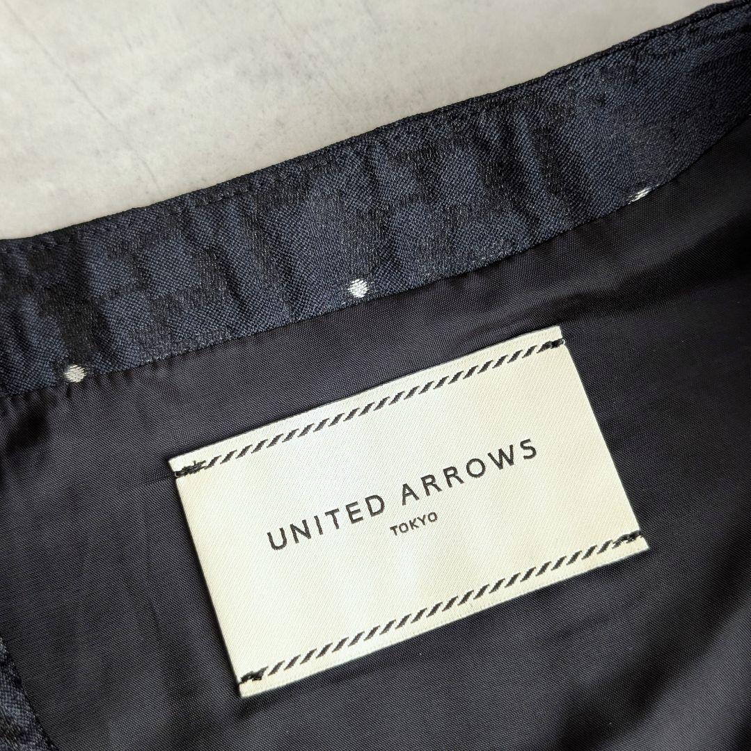 UNITED ARROWS エアリー ドットジャカード ベスト