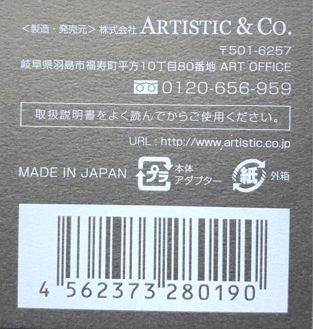 ドクターフレスコフィオン　サロン用毛穴洗浄器