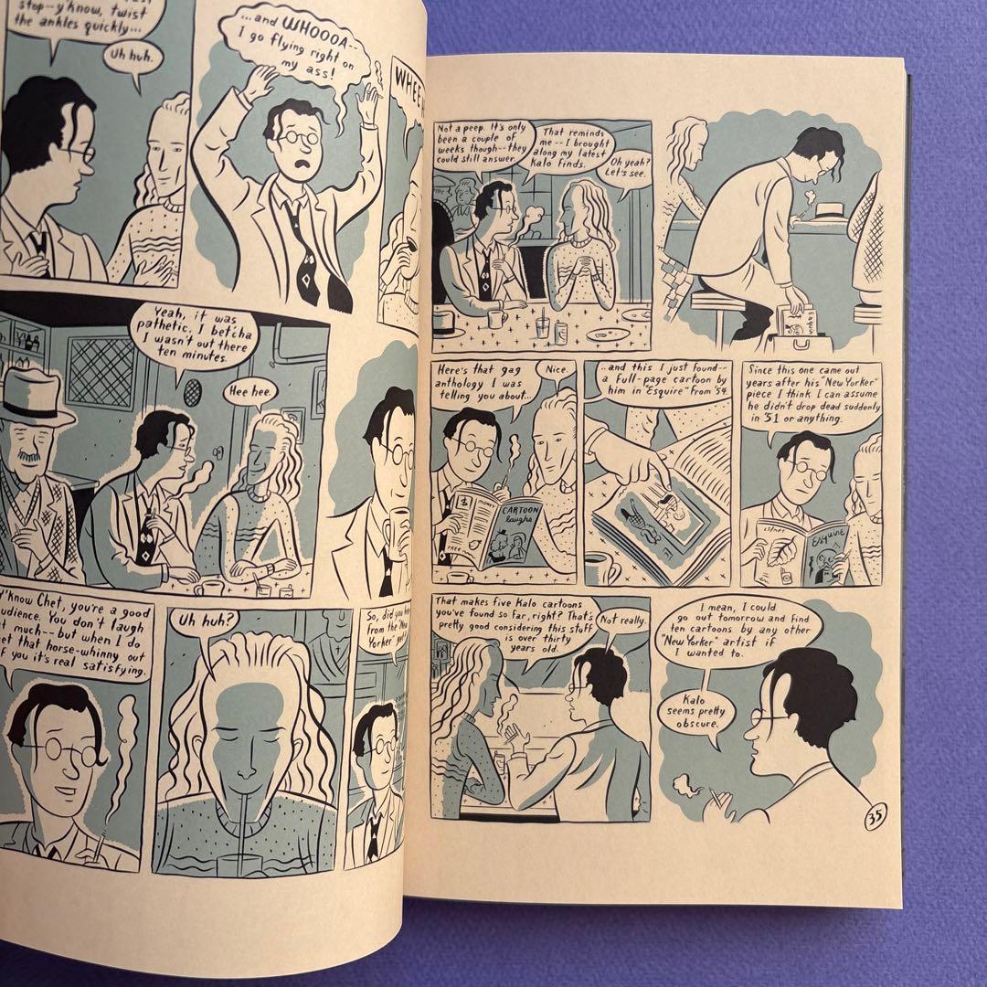 洋書 It's a Good Life, If You Don't Weaken