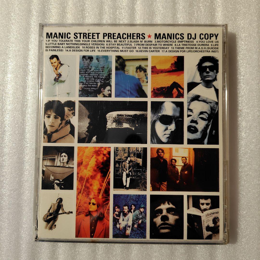 マニック・ストリート・プリーチャーズ CD MANICS DJ COPY