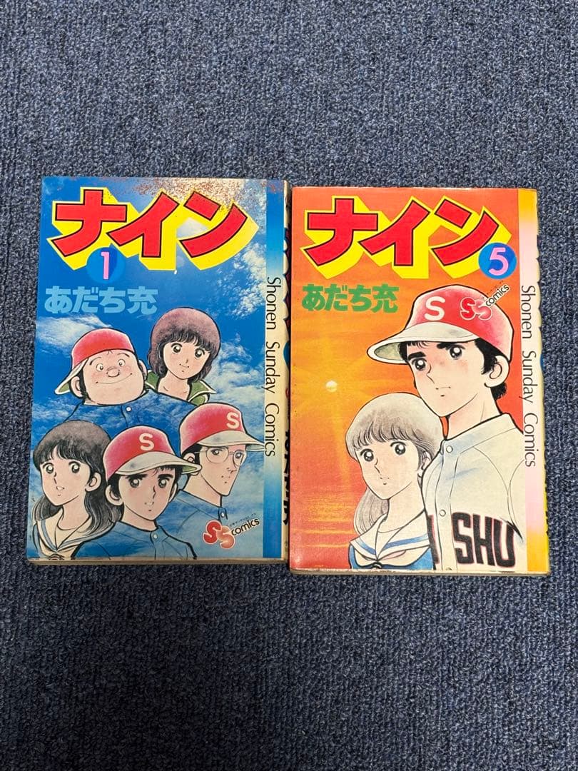 あだち充　全巻セット×９作+α 全82冊　希少作品　レア　プレミアム　限定品　あ