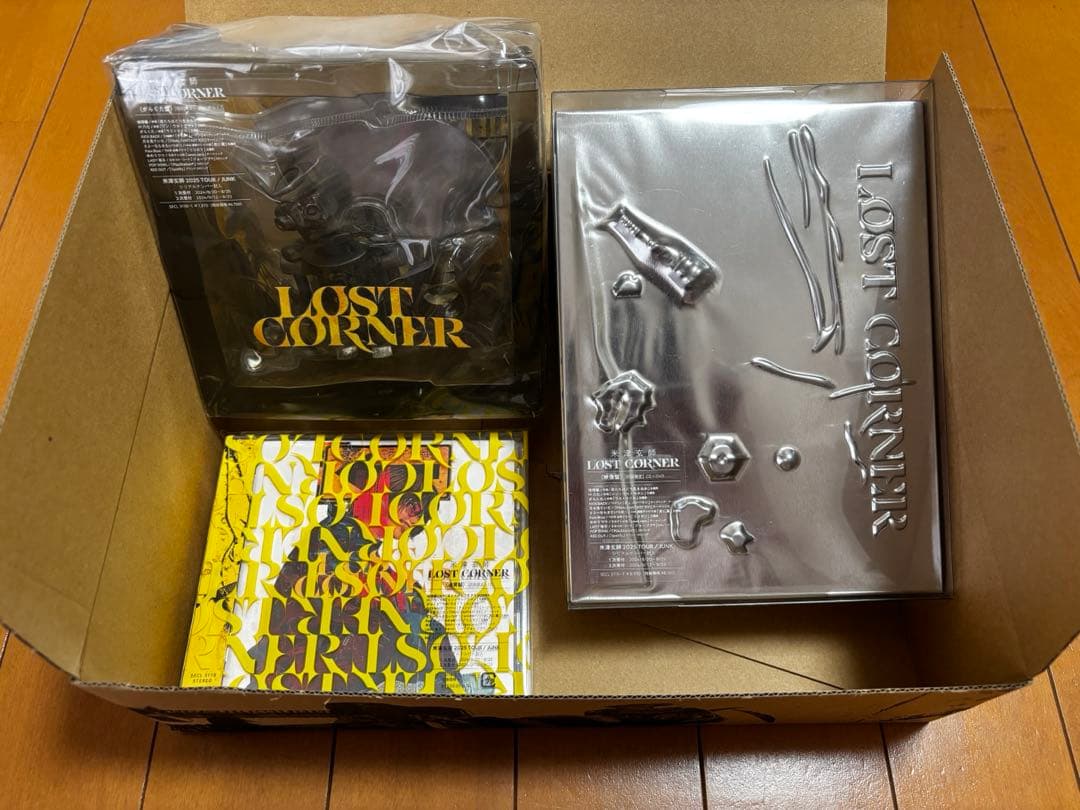 米津玄師LOST CORNER 全種セット　Amazon限定ダンボール付き