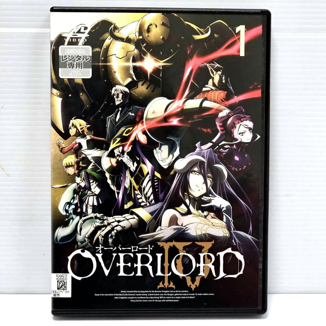【新品ケース収納】オーバーロードIV レンタルDVD 全6巻　全巻セット