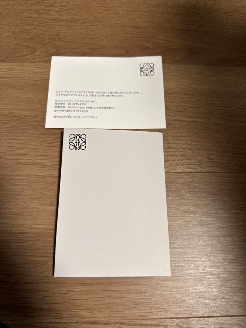 定価159,500円　LOEWE ロエベ アナグラム ロゴ セーター　新品未使用