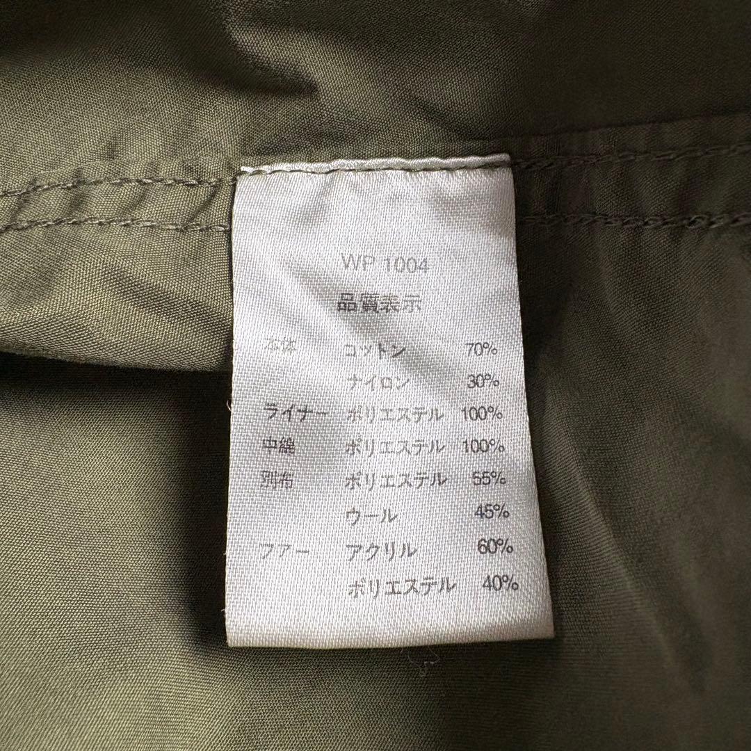 waiper 米軍 M-65 フィッシュテールパーカー フルセット 初期型