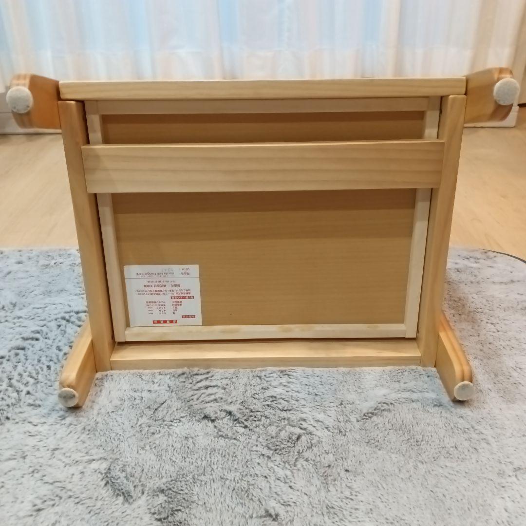 大和屋　yamatoya　norsta　ノスタ　キッズハンガーラック