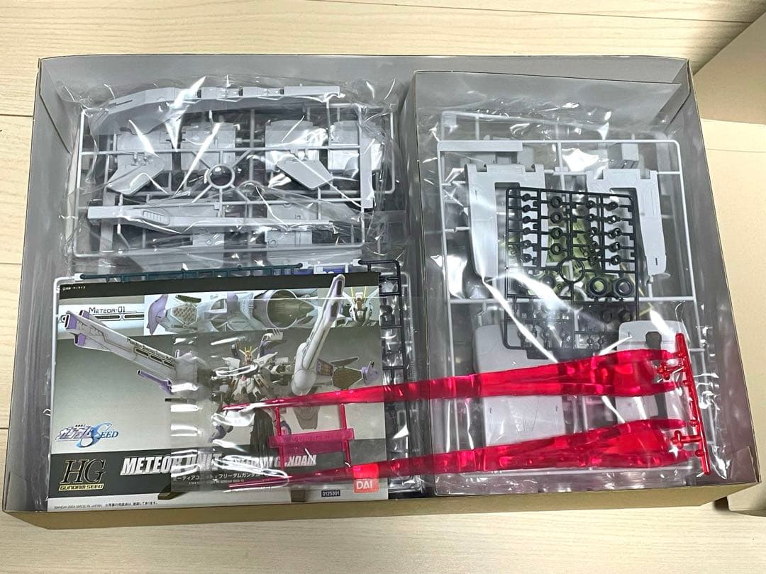 ロボット HG METEOR UNIT + FREEDOM GUNDAM