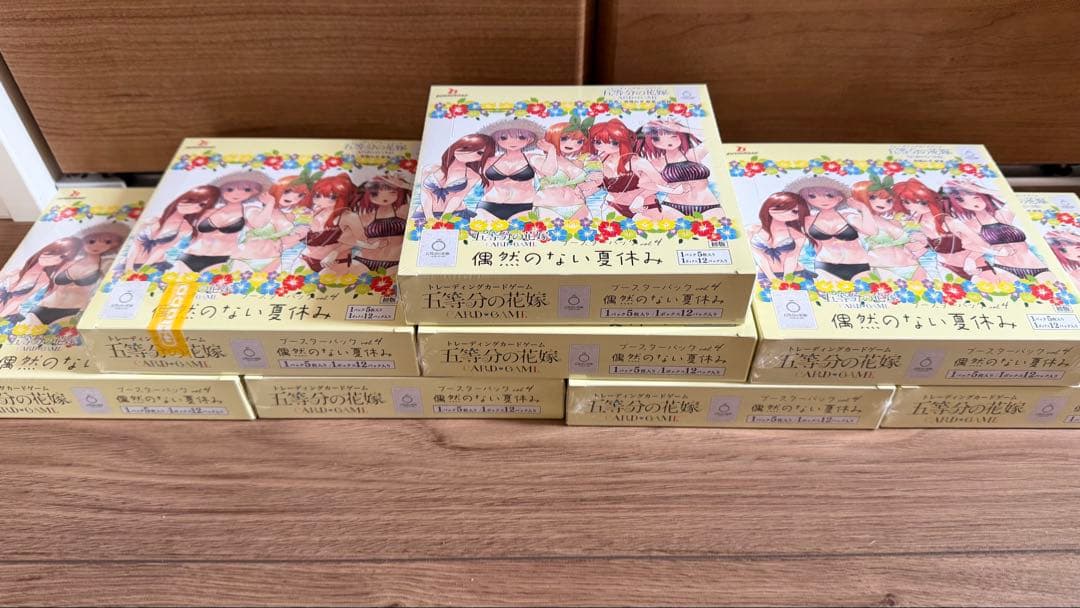 【ただの一般人】偶然のない夏休み 8BOX ＋かけがえのない存在 1BOX