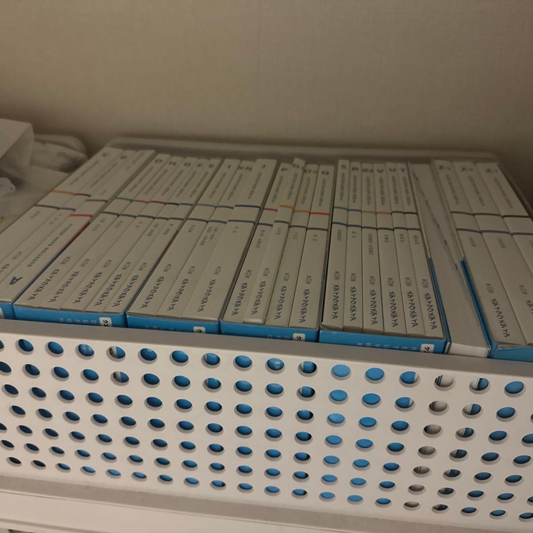 QB 1-7 A-Z 医師国家試験問題解説 2023-24