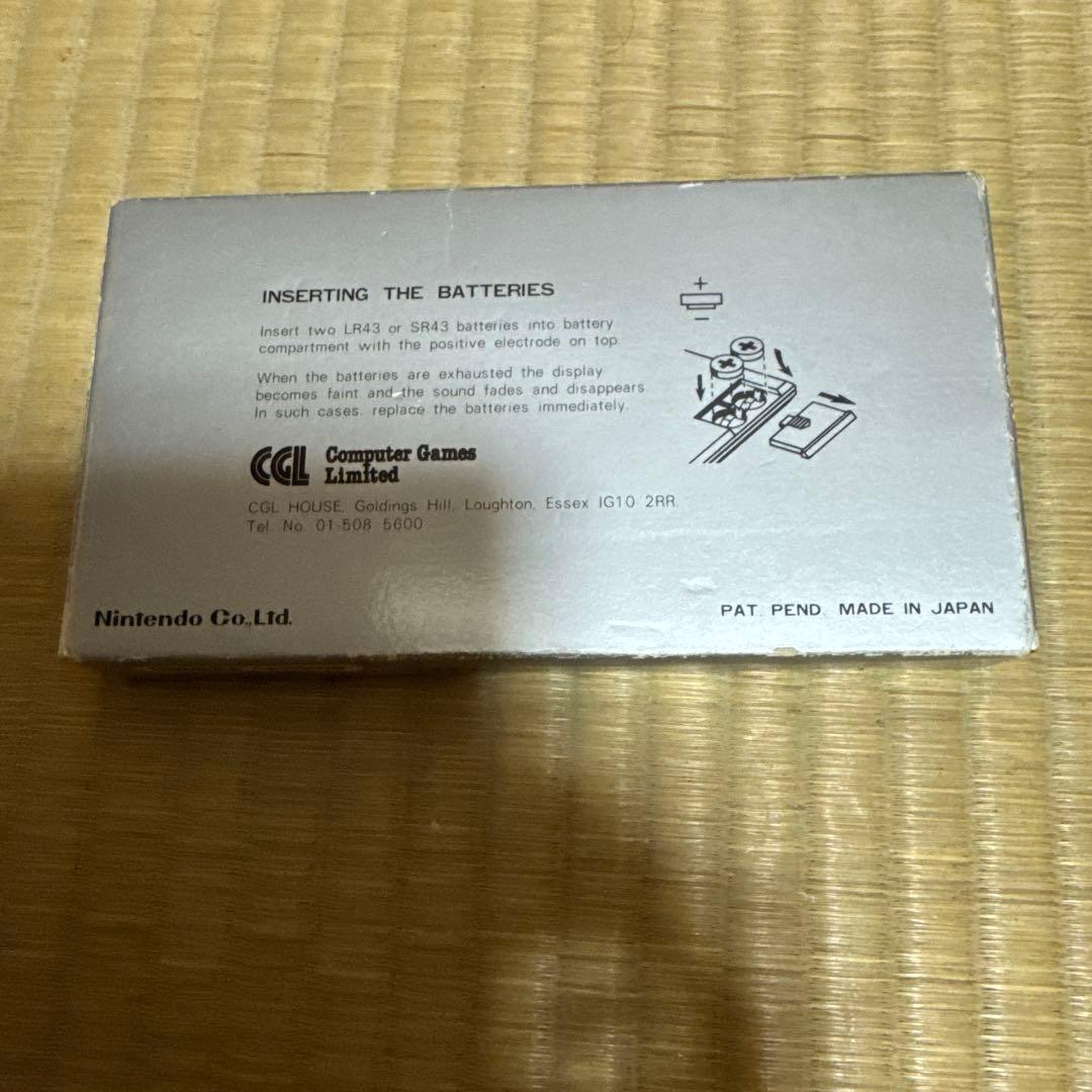 ワ*！様 ゲーム&ウォッチ スヌーピーテニス