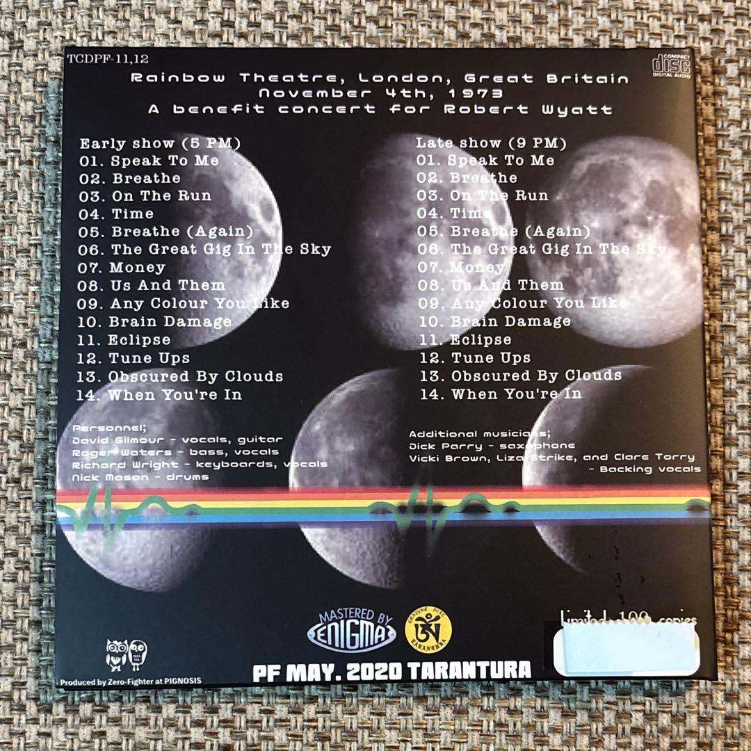 ピンクフロイド / 1973年11月4日レインボー公演