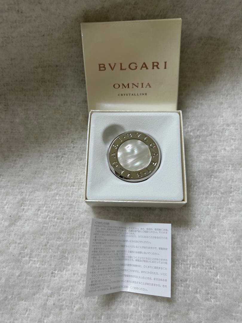 ❣️新品❣️ブルガリ クリスタリン ソリッドパフューム