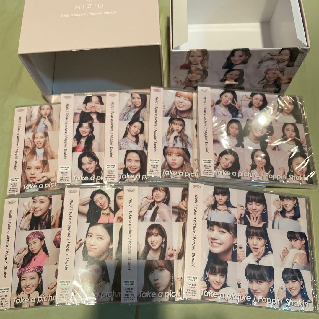 NIZIU CDセット　ファンクラブ限定盤