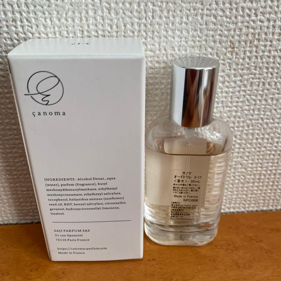 canoma サノマ　オードトワレ　3-17