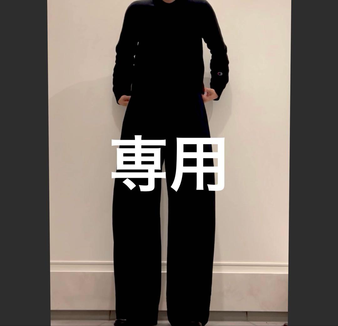 専用 スラックス