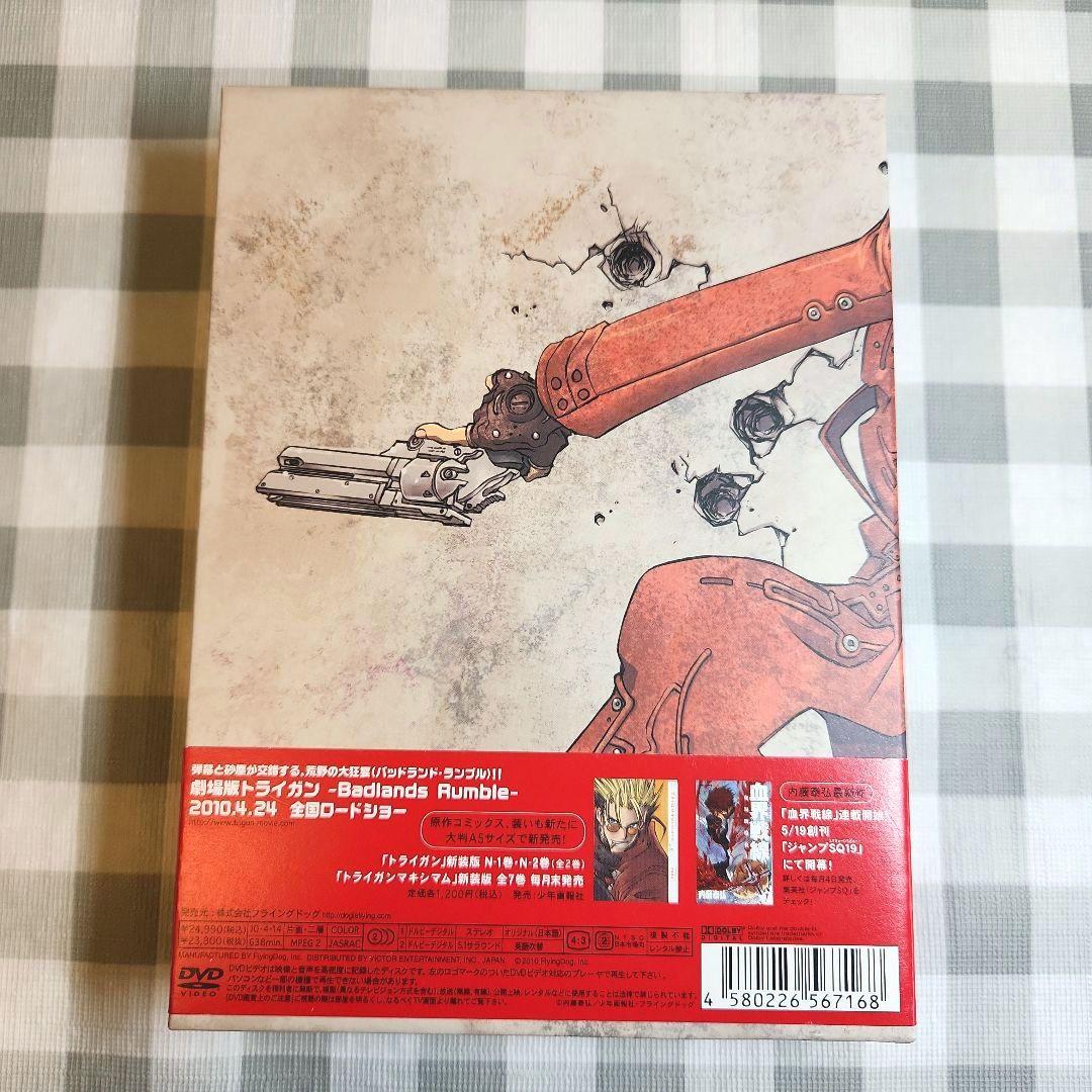 TRIGUN DVD-BOX 限定生産 7枚組