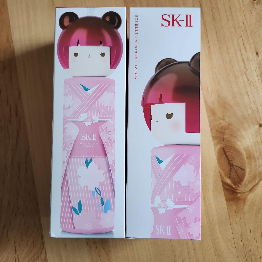 新品未使用２本セット／SK-II TOKYOガール 化粧水