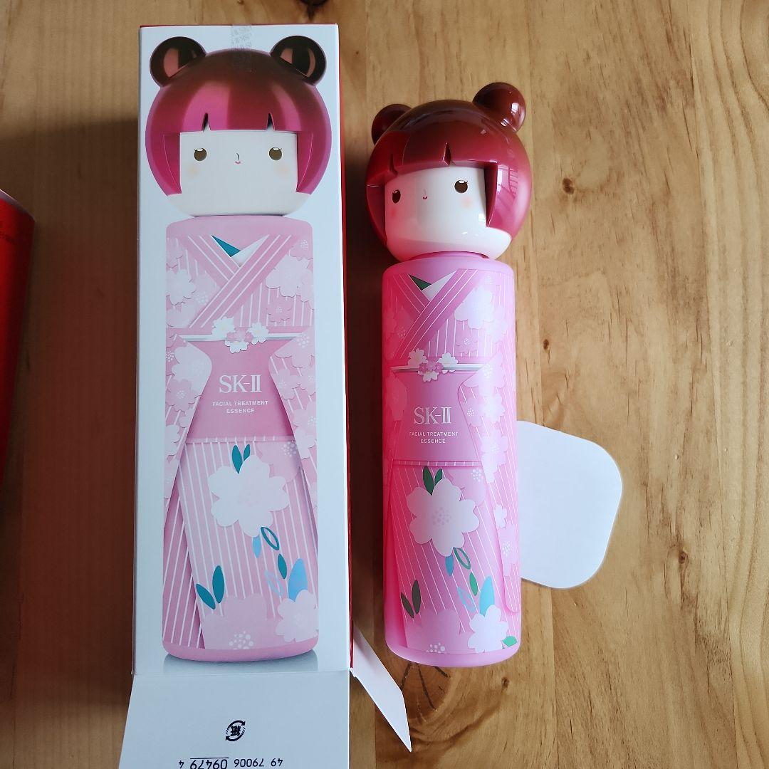 新品未使用２本セット／SK-II TOKYOガール 化粧水