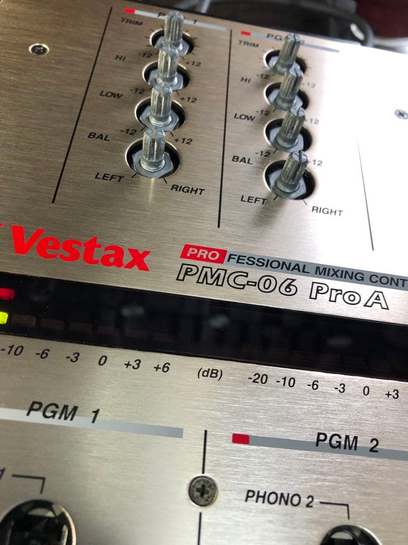 VESTAX ベスタクス　PMC-06ProA フェーダーメンテ　カットラグ