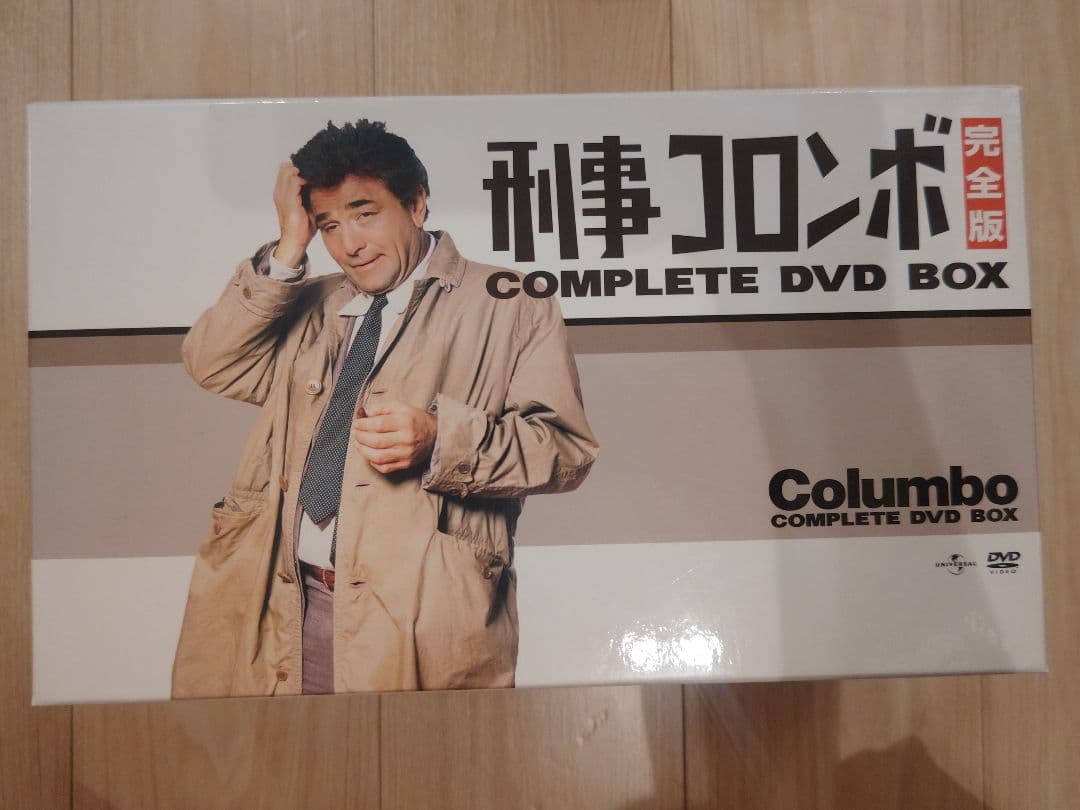 刑事コロンボ完全版 コンプリート DVD-BOX