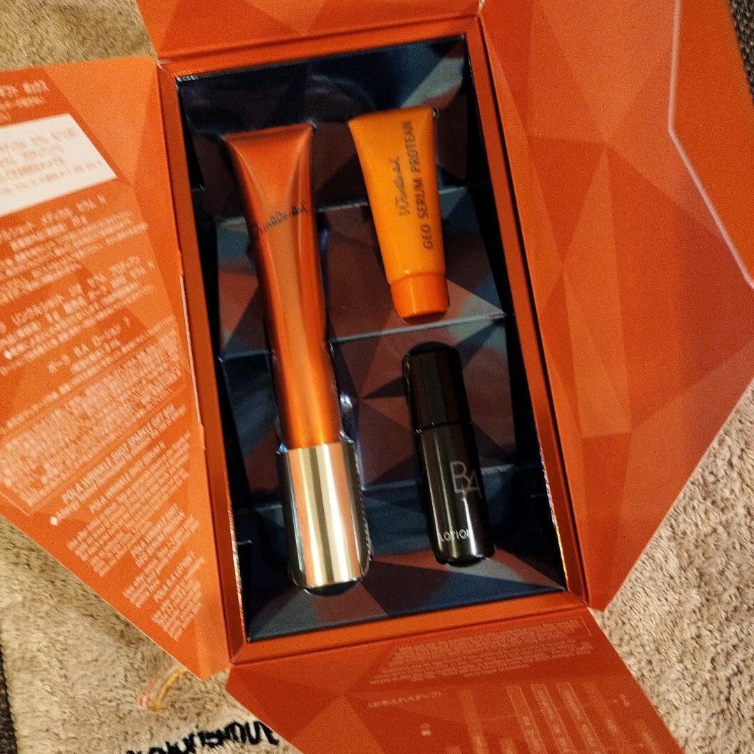 ポーラ リンクルショット スパークル ギフト ボックス