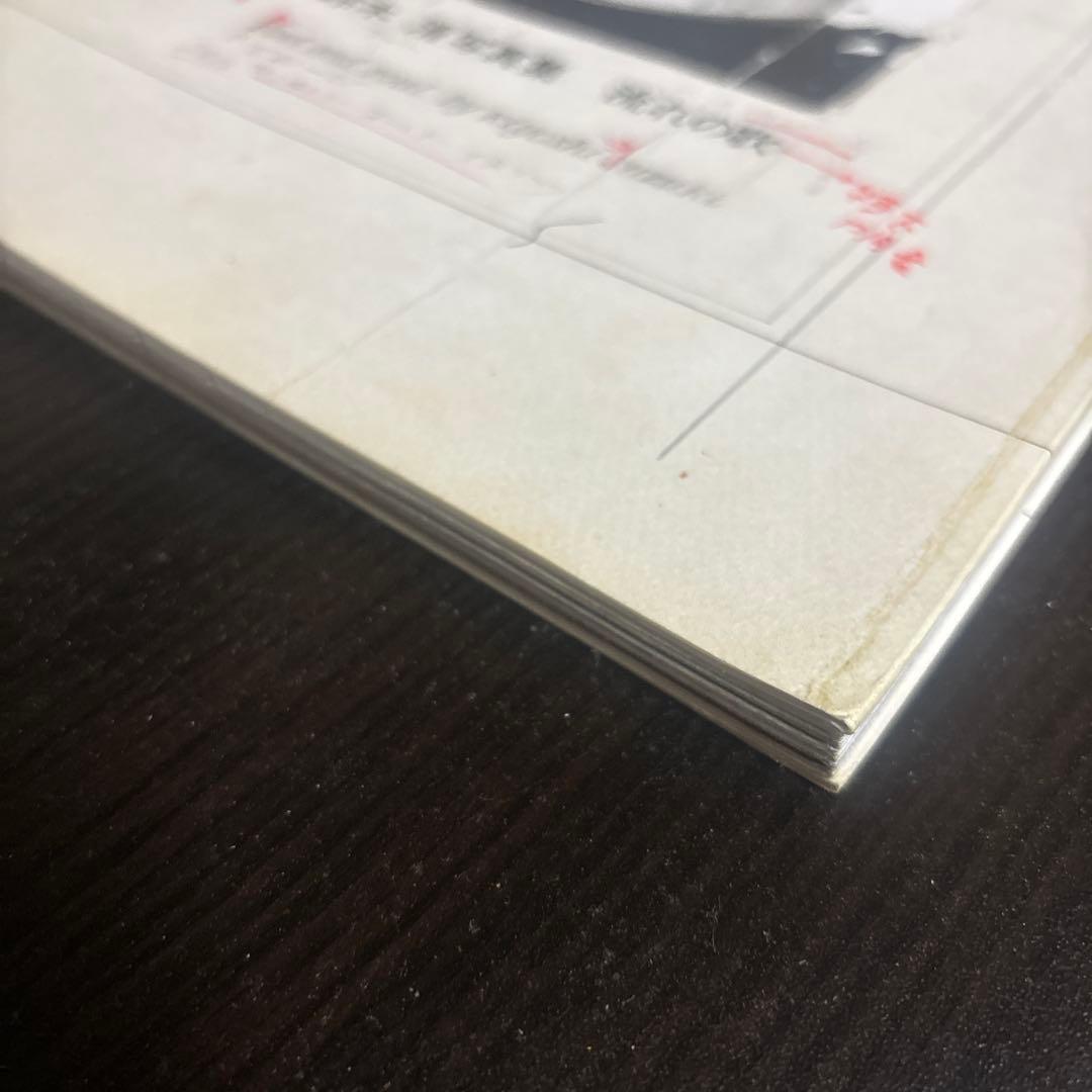 鈴木清志 Soul and Soul Kiyoshi Suzuk 流れの歌