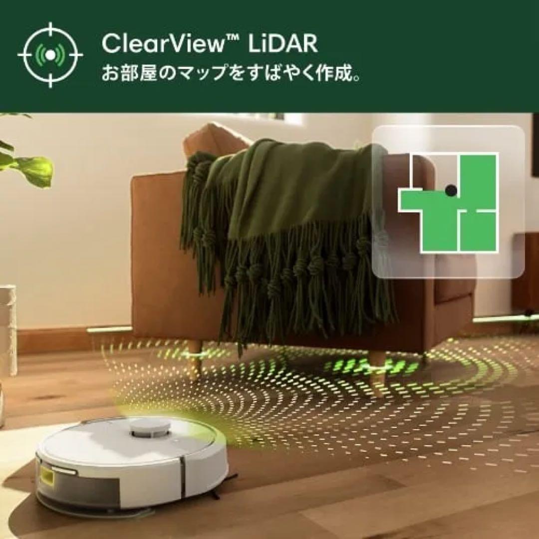 ★超美品★iRobot Roomba 105 Combo