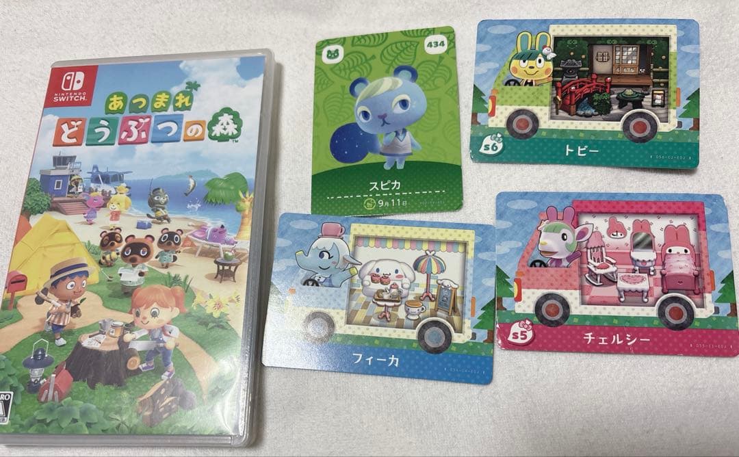 Nintendo Switch Lite グレー 本体、あつ森ソフト＋おまけ