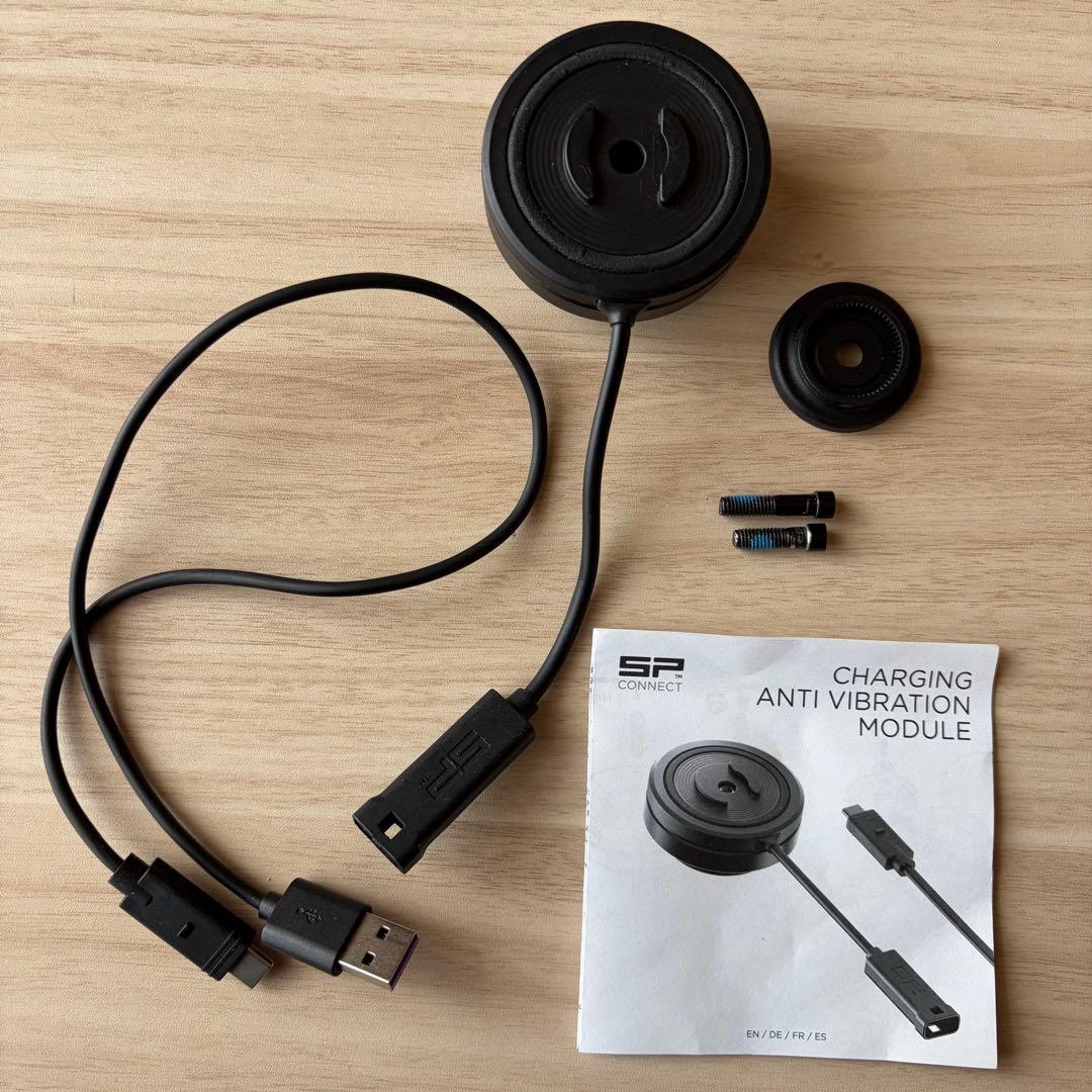 ★SP CONNECT★デイトナ 防振充電モジュール
