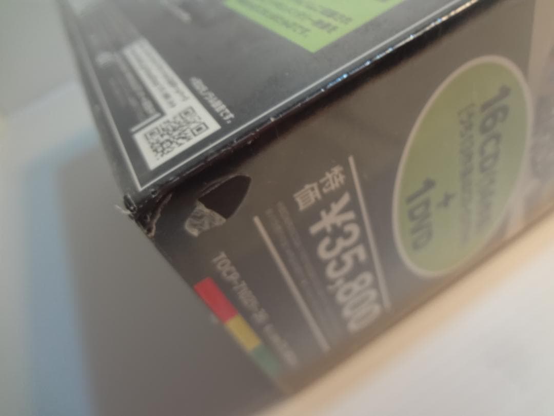 25a ★y ザ・ビートルズ・ボックス