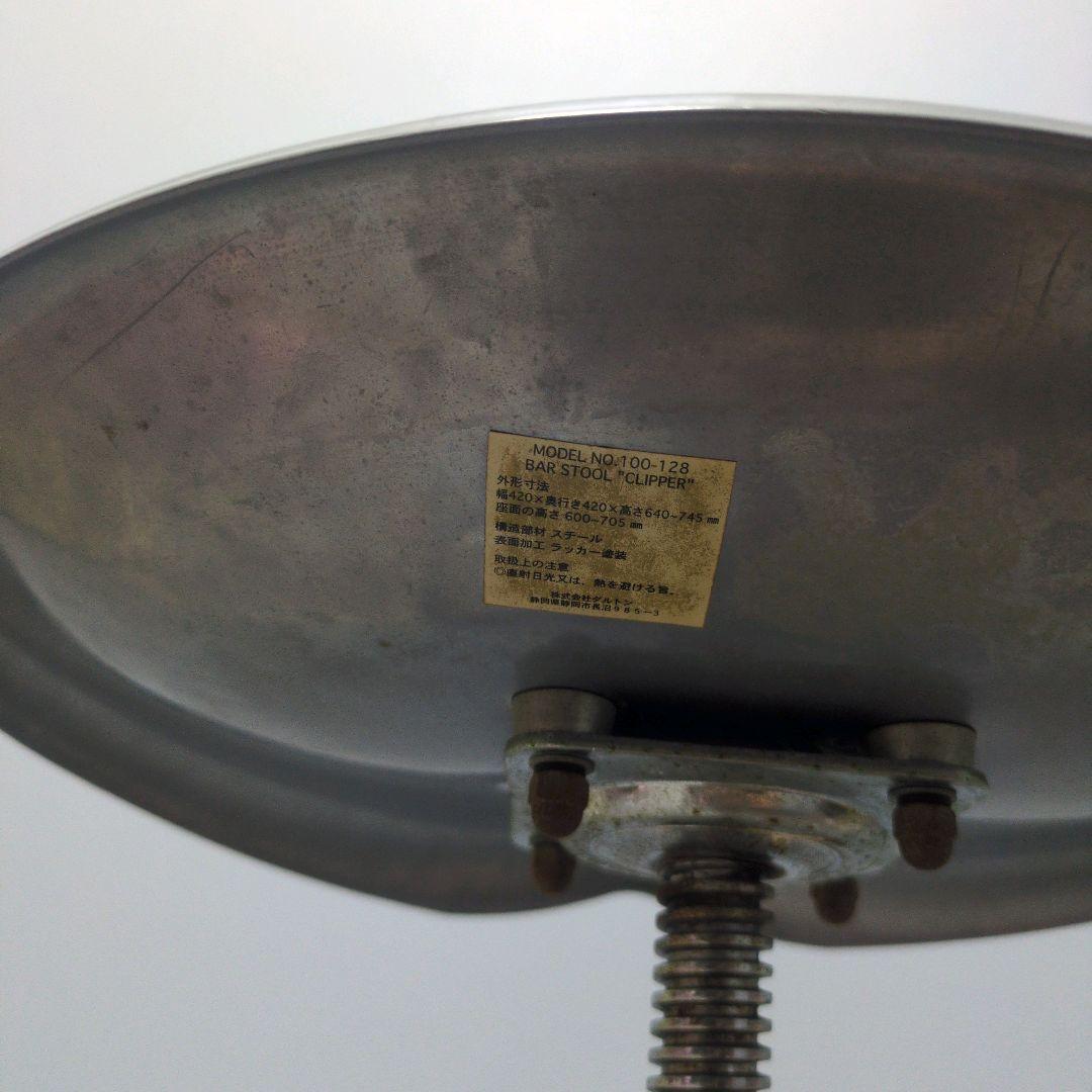 スツール DULTON CLIPPER BAR STOOL GRAY