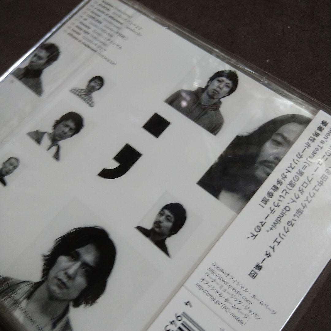 チバユウスケ / THEE MICHELLE GUN ELEPHANT