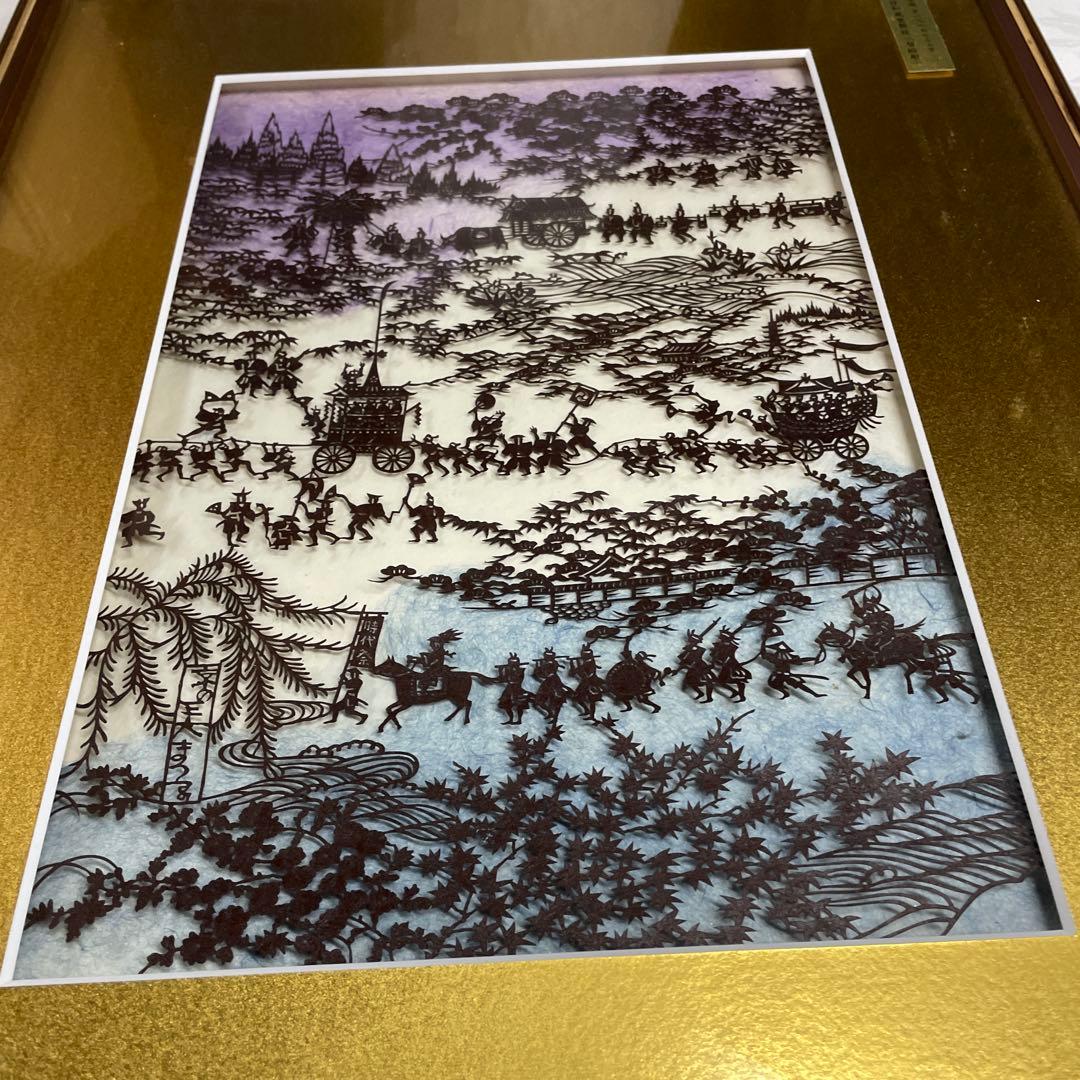 切り絵作品 歴史的風景 伊勢型に型絵彫の額にはいて居ます。