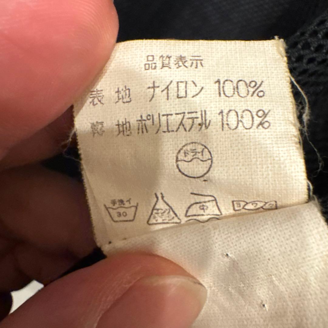 希少 初期 WTAPS Night Camo Technical Jacket